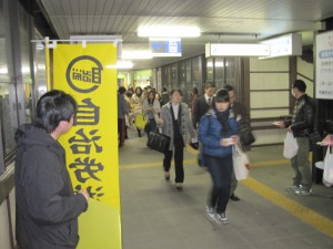 貴生川駅①